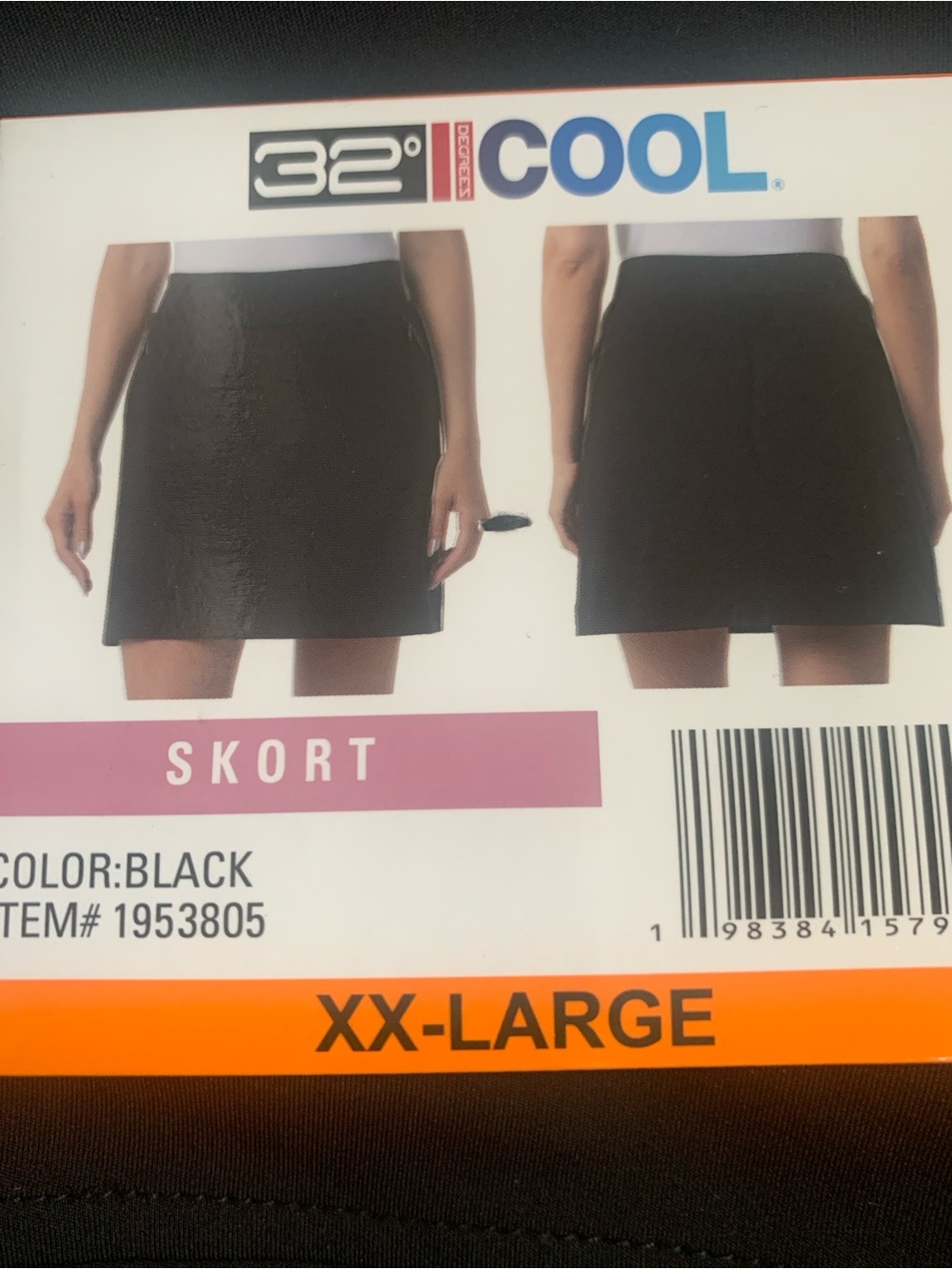 32° COOL Black Skort - XX-Large